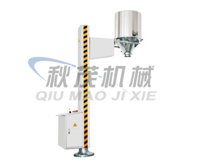 NTG固定提升加料機(jī)
