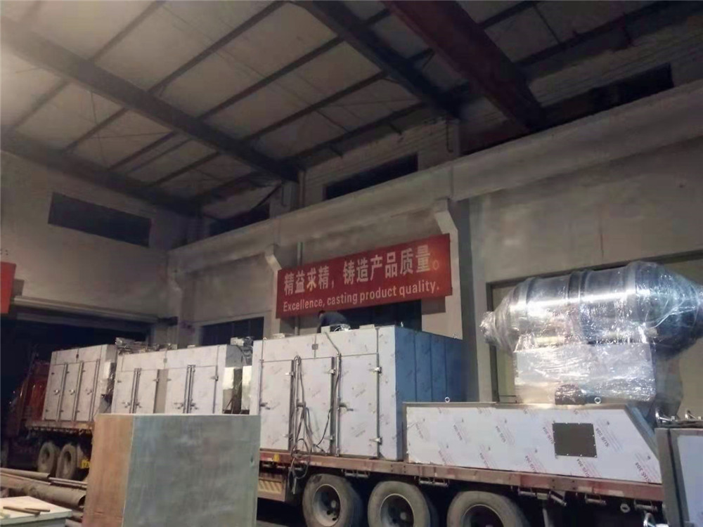 發(fā)貨實(shí)拍