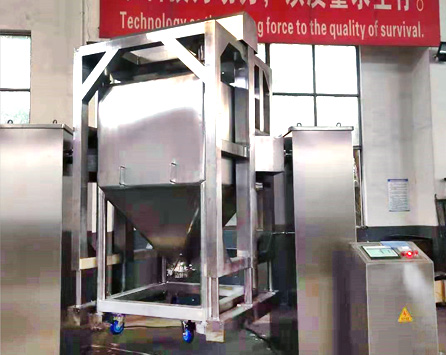 雙立柱全自動提升混合機