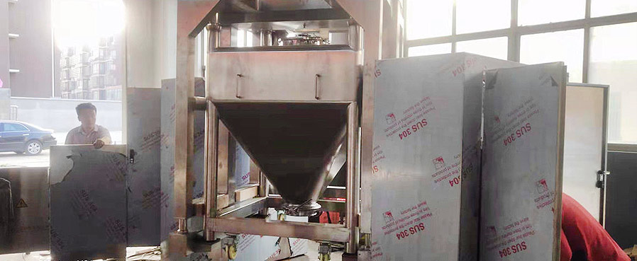 常州秋茂機(jī)械制造有限公司3