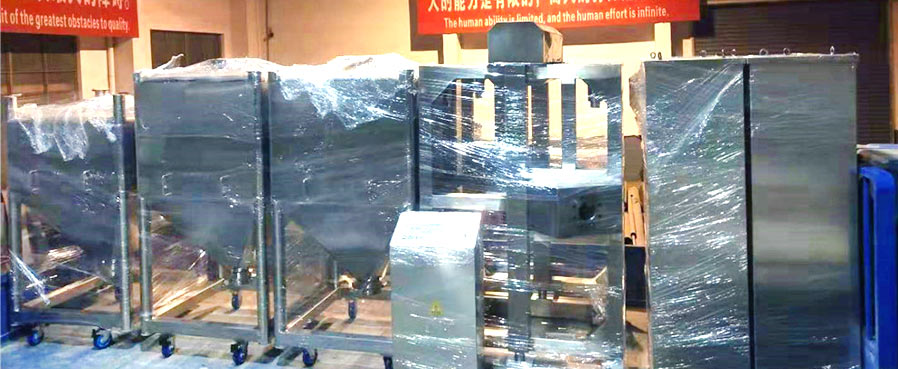 常州秋茂機(jī)械制造有限公司4